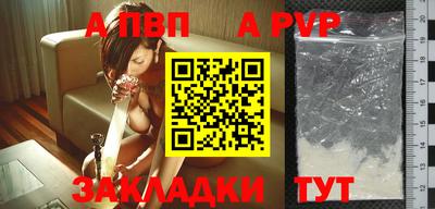 метадон Жуковский