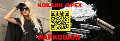 хмурый Заводоуковск