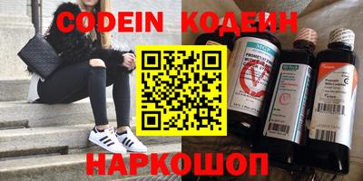 spice Заволжье
