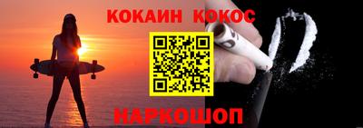 метадон Жуковский