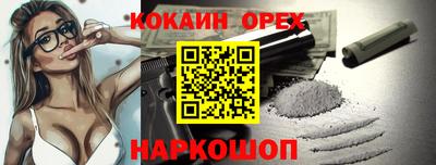 хмурый Заводоуковск