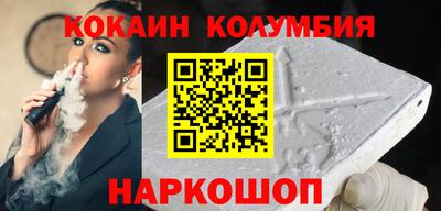 метадон Жуковский