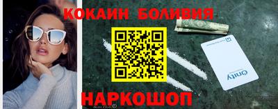 spice Заволжье