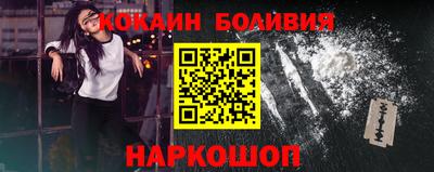 метадон Жуковский