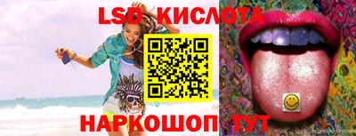 метадон Жуковский