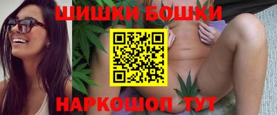 spice Заволжье