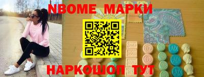 метадон Жуковский