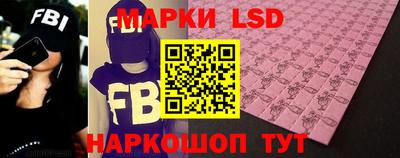 хмурый Заводоуковск