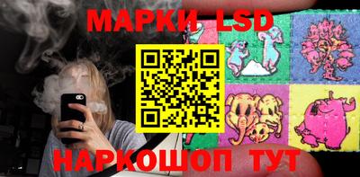 хмурый Заводоуковск