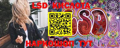 метадон Жуковский