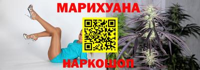 spice Заволжье