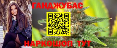 spice Заволжье