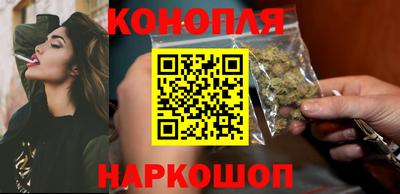хмурый Заводоуковск