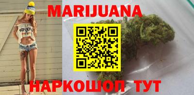 хмурый Заводоуковск