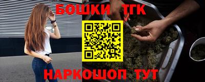 хмурый Заводоуковск
