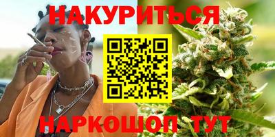 spice Заволжье