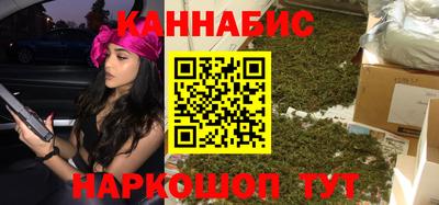 spice Заволжье