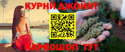 метадон Жуковский