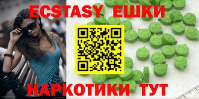 хмурый Заводоуковск
