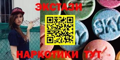 метадон Жуковский