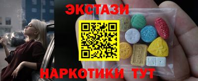 spice Заволжье
