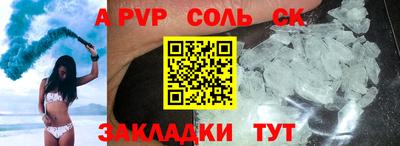 метадон Жуковский