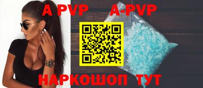 хмурый Заводоуковск