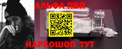 метадон Жуковский