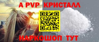 метадон Жуковский