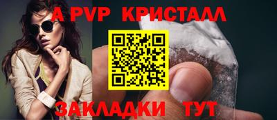 метадон Жуковский