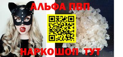 хмурый Заводоуковск