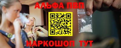 spice Заволжье