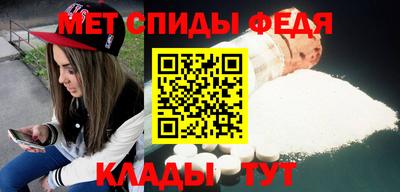 метадон Жуковский
