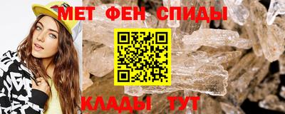 spice Заволжье