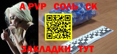 хмурый Заводоуковск
