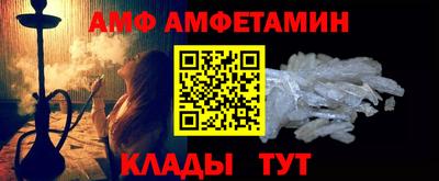 spice Заволжье