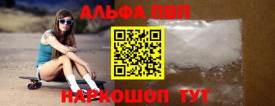 хмурый Заводоуковск