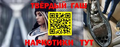 spice Заволжье