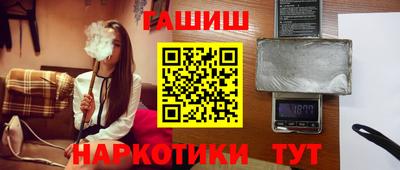 spice Заволжье