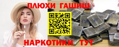 spice Заволжье