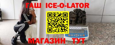 метадон Жуковский