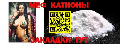 метадон Жуковский