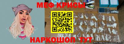 хмурый Заводоуковск
