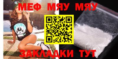 метадон Жуковский